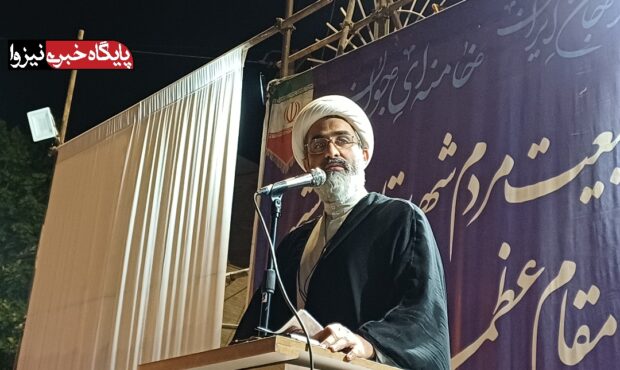 رمز پیروزی ملت ایران در جنگ ترکیبی دشمن، صبر، بصیرت و حفظ وحدت ملی است