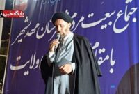 مسئولان برای مقابله با رهاشدگی فرهنگی اقدام کنند
