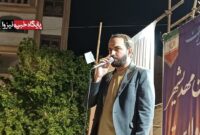 تقابل جبهه اسلام و صهیونیسم یک رویارویی تمدنی است