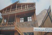 پرداخت تسهیلات ۵۰۰ میلیون تومانی ساخت و نوسازی مسکن روستایی در مهدیشهر آغاز شد