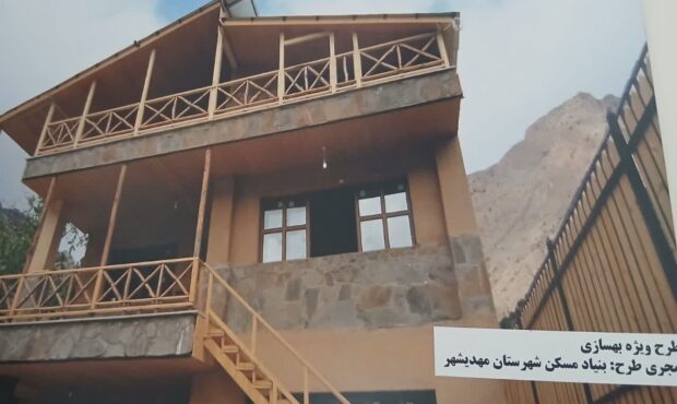پرداخت تسهیلات ۵۰۰ میلیون تومانی ساخت و نوسازی مسکن روستایی در مهدیشهر آغاز شد پرداخت تسهیلات ۵۰۰ میلیون تومانی ساخت و نوسازی مسکن روستایی در مهدیشهر آغاز شد