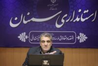 استاندار: سمنان برای نقش‌آفرینی ملی در زیست‌بوم نوآوری آماده است