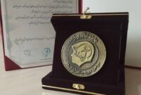 درخشش کارآفرین مهدیشهری در رویداد ملی «آزاده»