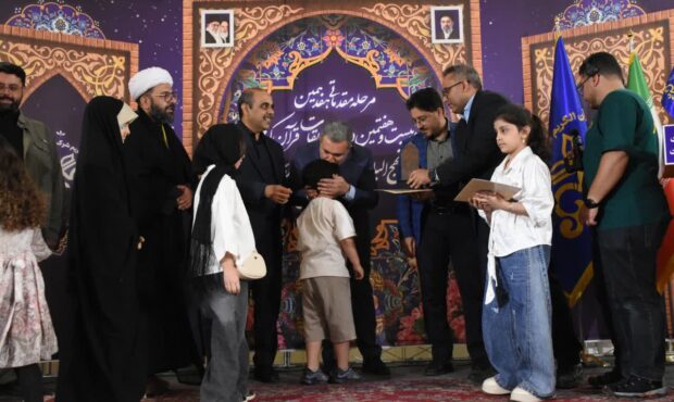 برگزیدگان هفدهمین دوره مسابقات قرآن خانواده شرکت گاز استان در مهدیشهر تجلیل شدند برگزیدگان هفدهمین دوره مسابقات قرآن خانواده شرکت گاز استان در مهدیشهر تجلیل شدند