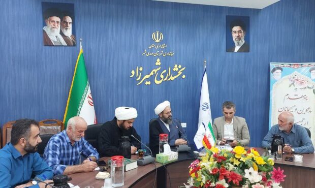جلسه هماهنگی پیاده‌روی جاماندگان اربعین حسینی در شهمیرزاد برگزار شد