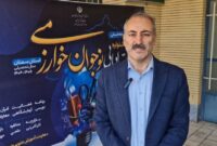 مرحله استانی دوازدهمین جشنواره نوجوان خوارزمی به میزبانی مهدیشهر برگزار شد
