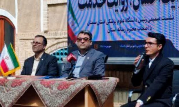 سمنان در مسیر قطب درمان سرطان شمال‌شرق
