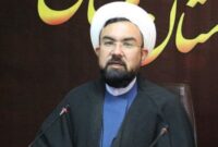 وحدت اسلامی تا ظهور، یک راهبرد استراتژیک است