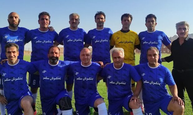 پیروزی منتخب پیشکسوتان سنگسر برابر نیزوای چاشم در دیدار رفت انتخابی شهرستان مهدی‌شهر