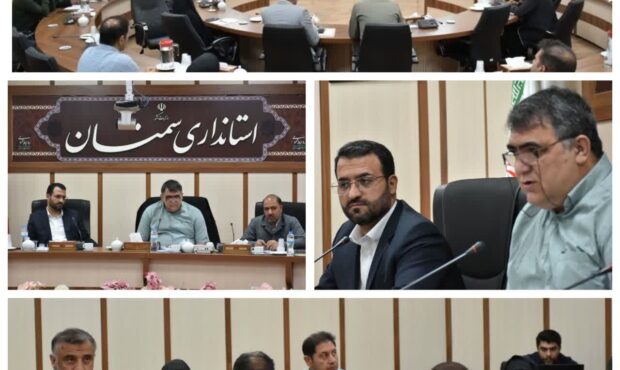 بررسی احداث تصفیه‌خانه کشتارگاهی و الحاق ۲ هکتار به شهمیرزاد
