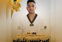 درخشش «امیرحسین علیزاده»؛ طلای مسابقات آسیا به نماینده سمنان رسید