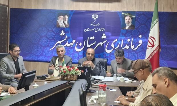 رشد ۳۴۸ درصدی اعتبارات عمرانی در مهدیشهر/ ۹۳ پروژه هفته دولت افتتاح میشود رشد ۳۴۸ درصدی اعتبارات عمرانی در مهدیشهر/ ۹۳ پروژه هفته دولت افتتاح میشود