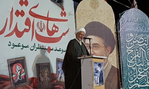 مردم ایران دیگر مردم سابق نیستند/ دشمن در پی ایجاد دوگانگی و دسته‌بندی در جامعه است