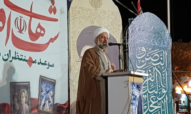 مدیریت رسانه برای تقویت بنیان خانواده ضروری است