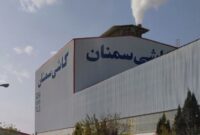 آلایندگی کاشی سمنان زیر ذره‌بین محیط‌زیست
