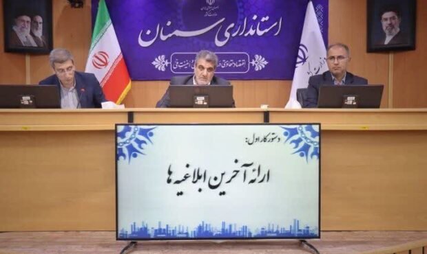 رفع موانع تولید باید به ایجاد بستر امن برای فعالان اقتصادی منجر شود
