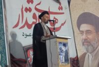 جامعه مؤمن نباید در برابر ظلم و فساد بی‌تفاوت باشد