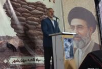 علت اصلی دشمنی آمریکا با ایران، تقابل گفتمانی و تمدنی است