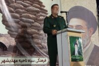 دفاع مقدس، ایران را به قدرت موشکی و نظامی تبدیل کرد