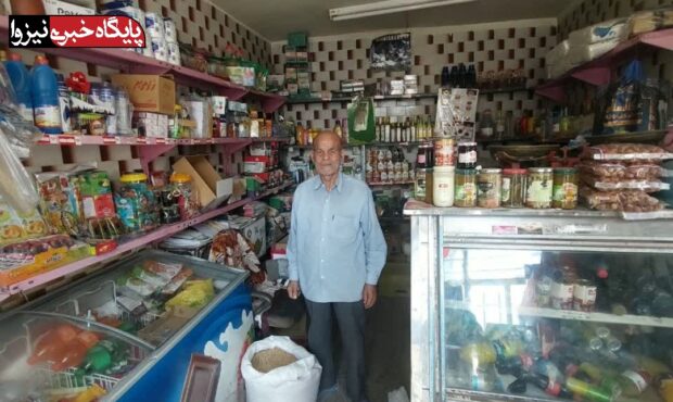 مغازه‌ای کوچک قاب‌هایی از آدم‌هایی که دیگر نیستند
