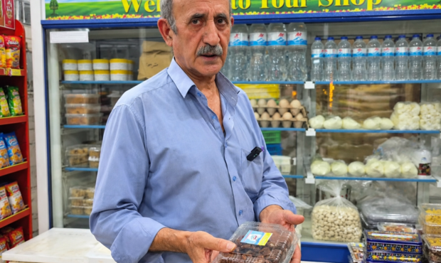 آروشه؛ میراث ماندگار لبنی سنگسر از دل زندگی عشایری آروشه؛ میراث ماندگار لبنی سنگسر از دل زندگی عشایری