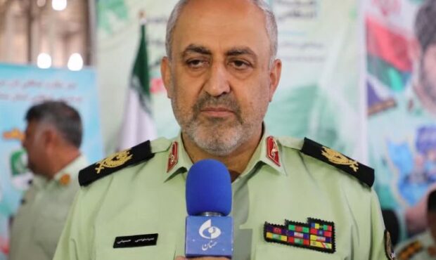 کشف بیش از ۲۵۵ کیلوگرم انواع مواد مخدر