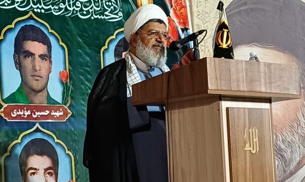 از دفاع مقدس تا جنگهای اخیر؛ یک روایت از ایستادگی ملت ایران از دفاع مقدس تا جنگهای اخیر؛ یک روایت از ایستادگی ملت ایران