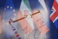 تجربه‌ای که نباید دوباره تکرار شود