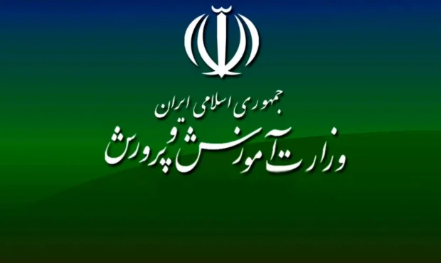 شایعه تعطیلی مدارس را منتشر نکنید