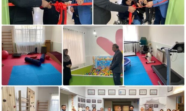 افتتاح اتاق ورزش آموزشگاه طلوع مهر شهرستان مهدیشهر افتتاح اتاق ورزش آموزشگاه طلوع مهر شهرستان مهدیشهر