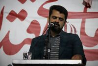 وحدت ملی، تقویت جبهه مقاومت و اصلاحات اقتصادی