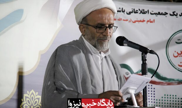 بحران جمعیت، چالش جدی آینده ایران است