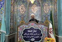 بدون تحقق شروط هفت‌گانه مذاکره‌ای انجام نمی‌شود
