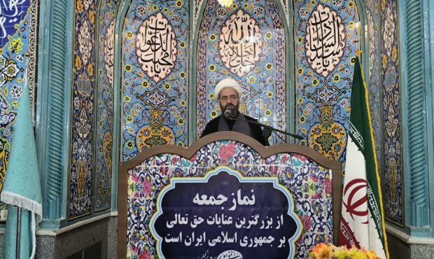 بدون تحقق شروط هفتگانه مذاکرهای انجام نمیشود بدون تحقق شروط هفتگانه مذاکرهای انجام نمیشود